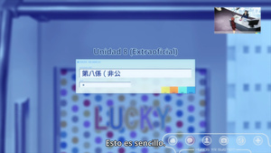 Active Raid: Kidou Kyoushuushitsu Dai Hachi Gakari